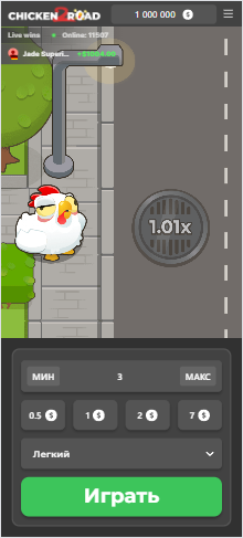 Chicken Road mobile preview